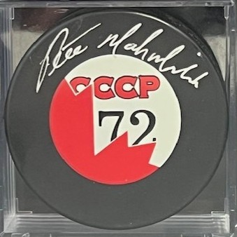 Pete Mahovlich 1