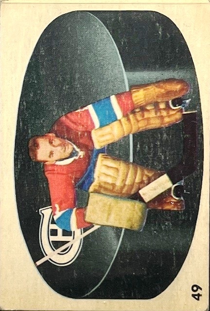 CardPlante