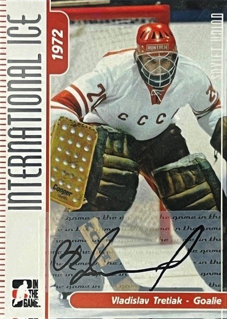 ICTretiak1
