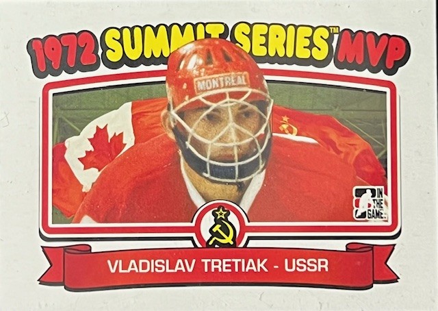 TretiakSeriesMVP