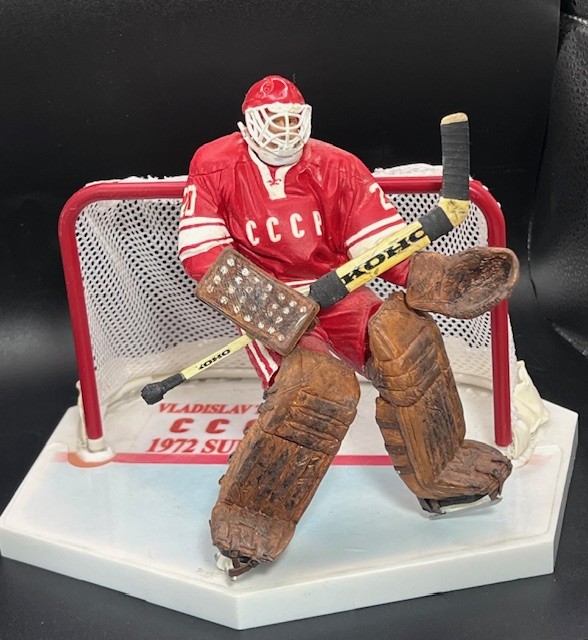 TretiakFigure