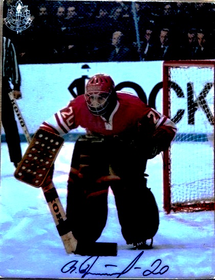 Tretiak1