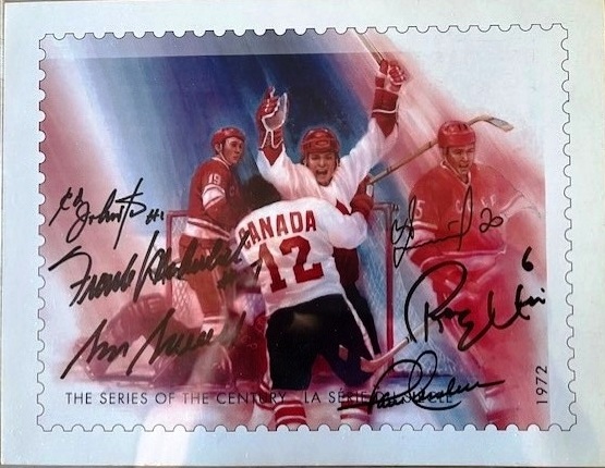 Stamp