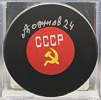 PuckBodunov
