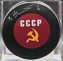 PuckKuzkin