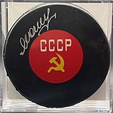 PuckMaltsev