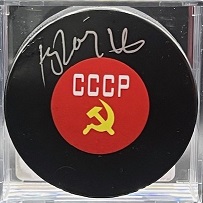 PuckPetrov2