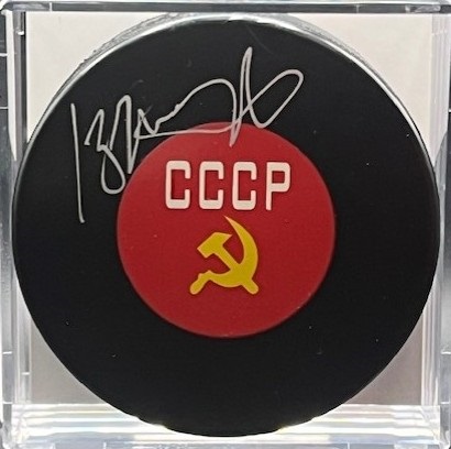PuckPetrov