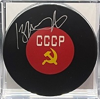 PuckPetrov
