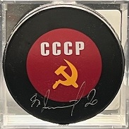 PuckTretiak