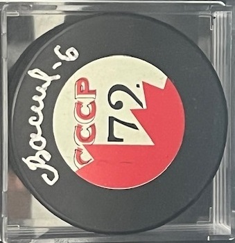 PuckVasiliev3