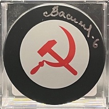 PuckVasiliev