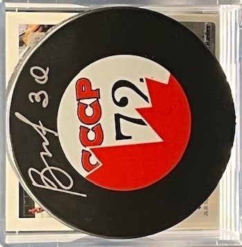 PuckVolchkov2
