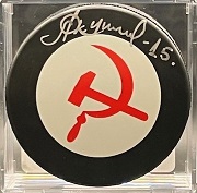 PuckYakushev2