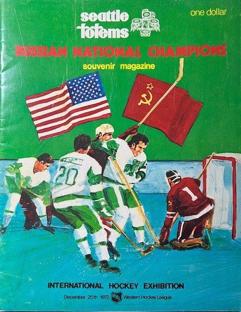 SeattleProgram