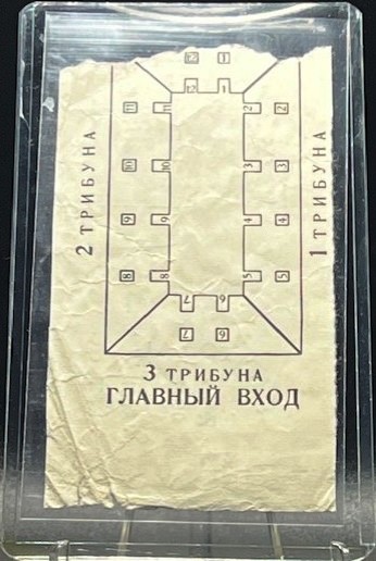 Russia1b