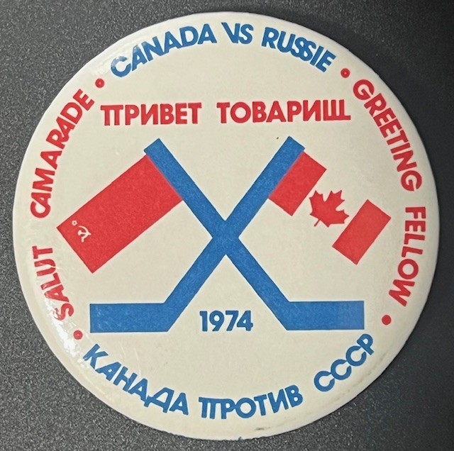 Button2