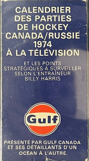 PocketSchedule1