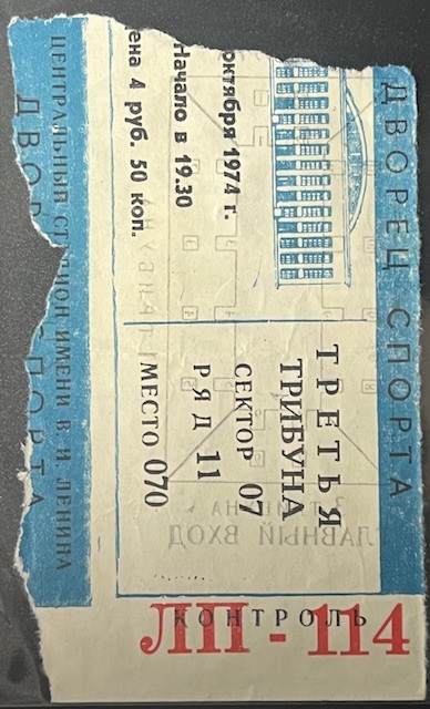 Ticket4